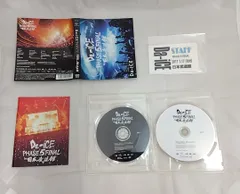 2025年最新】da-ice dvd ブルーレイの人気アイテム - メルカリ