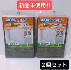 Item thumbnail for item e035563a-d727-4a5d-8af7-8bf66ed9f096