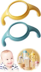parabito22 哺乳瓶 持ち手 母乳実感 ピジョン 哺乳瓶カバー Compatible for Pigeon (イエローxグリーン)