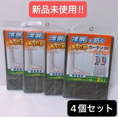 Item thumbnail for item 96c35093-e4e3-479e-8bc9-49bbab234138