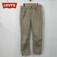 Item thumbnail for item 1f9d2718-6d7b-4643-97ed-7e0b1e1b2cbf