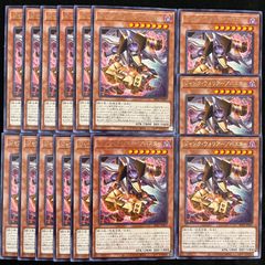 遊戯王 新芸学徒 アルトメギア デッキパーツ 27枚セット - メルカリ