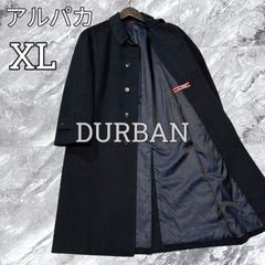 定価20万 新品未使用 ダーバン ロロピアーナ カシミヤ100% コート M