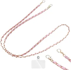 grooblue スマホストラップ ショルダー 首掛け 肩掛け 斜め掛け ネックレスのようなチェーンが可愛い スマホショルダー ネックストラップ 落下防止 (ピンク)