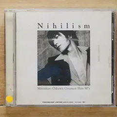 2025年最新】及川光博 理想論の人気アイテム - メルカリ