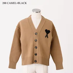 AMI ALEXANDRE MATTIUSSI AMI DE COEUR アミパリス カーディガン Ami De Coeur メリノウールフェルトニット カーディガン UKC367 018 メンズ  ユニセックス ブラック ブラウン キャメル ホワイト ウール