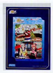 SEGA 함이 아케이드 B) 칸무스 디자인 스티커 한정
