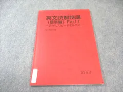 竹岡広信　プリント　フルセット 2026年最新】竹岡広信 プリントの人気アイテム - メルカリ