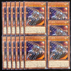 遊戯王　天雷ノ双風神　シーナ　プリズマ　3枚 遊戯王 天雷ノ双風神 シーナ プリズマティックシークレットレア - メルカリ