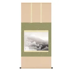 2025年最新】横山大観 掛軸の人気アイテム - メルカリ