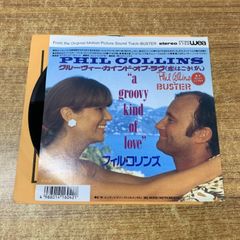 時代本『古鏡』 樋口隆康 新潮社版 昭和54年出版 △01)【1点限り