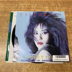 △01)【1点限り!】古鏡/樋口隆康/新潮社/昭和54年/考古学/A