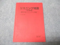 2026年最新】竹岡 プリントの人気アイテム - メルカリ