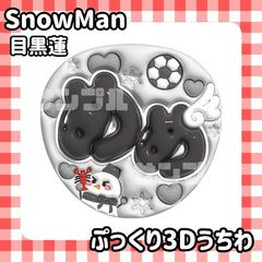 ミラマー様♡♡専用 ショートミラーブラック8mm正ネジ ライブディオZXスーパーディオ