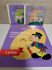 2025年最新】dwe cd リッスンアロングの人気アイテム - メルカリ