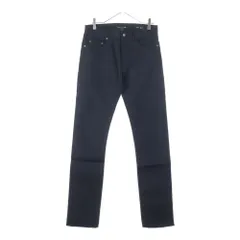 2026年最新】SAINT LAURENT PARIS メンズ チノパンの人気アイテム