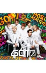 2025年最新】got7 モリアガッテヨ グッズの人気アイテム - メルカリ