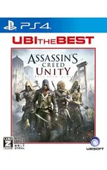 PS4／アサシン クリード ユニティ ユービーアイ・ザ・ベスト 【CERO「Z」】[18歳以上対象]