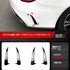 中国美術 緑釉開片馬 文房置物 案頭 風水 開運 - メルカリ