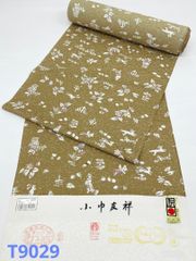 長襦袢 洒落襦袢 日本の絹 吉祥 宝 正絹 反物 灰黄緑色 T9370 - メルカリ
