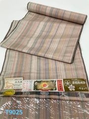 Item thumbnail for item d5f6f5ab-e7ae-4436-81f9-019197f2f33a