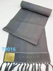 Item thumbnail for item b7c979e2-6787-490a-8092-c89244d2b4d6