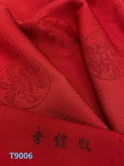 2025年最新】伊と幸反物の人気アイテム - メルカリ