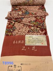 Item thumbnail for item 559a1a55-c111-487d-8859-1cb28565c4d0