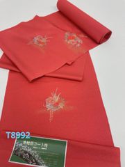 Item thumbnail for item 41eb2fc1-2a06-480b-9f1c-84b7a5e94640