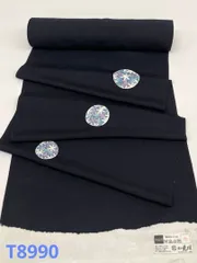 2025年最新】染の北川の人気アイテム - メルカリ