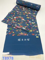 小紋 京紅型 全体柄 正絹 反物