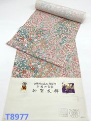 小紋 本場加賀染 加賀友禅 通産大臣指定伝統的工芸品 正絹 反物 T8976 小紋 本場加賀染 加賀友禅 通産大臣指定伝統的工芸品 正絹 反物 T8976