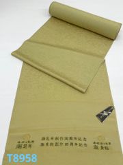 白生地 琳派の世界 灘昆年 紋意匠 着 尺 正絹 反物 HOT043 白生地 琳派の世界 灘昆年 紋意匠 着尺 正絹 反物 T8780 - メルカリ