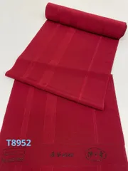 2025年最新】伊と幸の人気アイテム - メルカリ