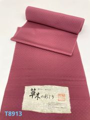 Item thumbnail for item 2d7801f4-6f56-4d39-aae5-e38d458675b5