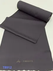 2025年最新】千切屋治兵衛の人気アイテム - メルカリ