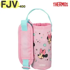 FJV-400FDS ポーチ ピンクブルー(P-BL) 部品 900069051CJ0（サーモス 真空断熱ストローボトル「水筒」用交換部品・純正・正規品・カバー・子供・THERMOS・ディズニー・Disney・ミニーマウス）【ゆうパケット】