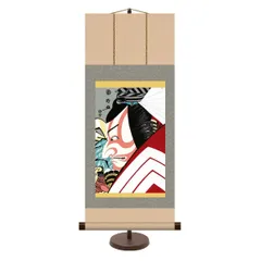 送料無料 和風モダン掛 市川蝦蔵の「暫」 (いちかわえびぞうの「しばらく」) 高精彩複製画 浮世絵