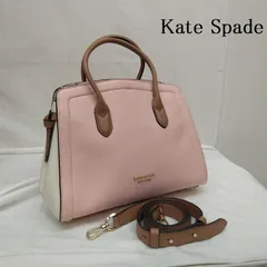 Kate Spade ケイトスペード ハンドバッグ 2way レザー ショルダー ハンド バッグ 斜め掛け 肩掛け