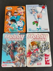 aca408 吉崎観音 MINE YOSHIZAKI 月刊ホビージャパン ルリルラ ru li lu ra カード カレンダー 2003 ギャザ arms マガジン