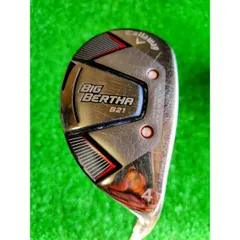 2025年最新】ユーティリティ激安の人気アイテム - メルカリ