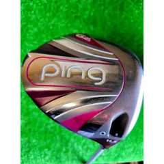 激安！美品 PING ピン セリーヌ ドライバー 1W 12度 レディス 44インチ UL T 210D  2025年最新レディース ドライバー ピンの人気アイテム - メルカリ