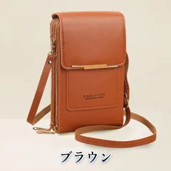 【ブラウン】人気！多機能 スマホショルダー お財布ポシェット 入れたまま操作 タッチパネル対応 2層ファスナーミニバッグ  レディース スマホ 財布 一体型 ショルダーバック スマホケース ショルダー