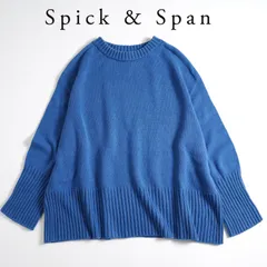 2025年最新】spick and span ロングリブプルオーバーの人気アイテム
