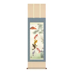 【掛軸】吉井英二 遊鯉 三匹 2025年最新】鯉 掛け軸の人気アイテム - メルカリ