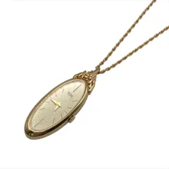 2025年最新】セイコー ペンダントウォッチ クオーツの人気アイテム