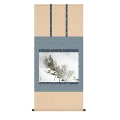 掛け軸 川合玉堂 『 残照 』 名品 複製 希少 軸装 茶道具 掛軸 新品