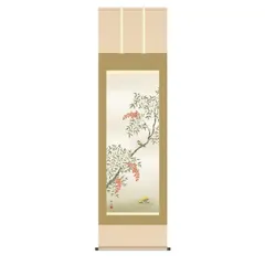 2025年最新】南天_福寿の人気アイテム - メルカリ