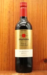 2025年最新】サントリー 赤玉 スイートの人気アイテム - メルカリ