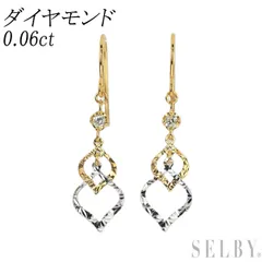 新品 K18YG/WG ダイヤモンド ピアス 0.06ct